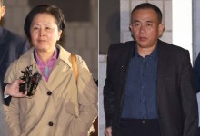 [단독] 明 "시골 군수나 시의원, 발로 차도 공천된다"며 현금 요구…검찰, 공소장에 적시