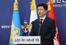 [속보] 국방부 “현재 군통수권은 대통령에게 있다”