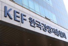 금속노조 11일부터 총파업…경총 “민생경제 어려움 가중시킬 것”