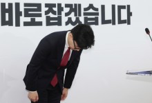 한동훈 "尹, 내란 자백"…친윤 "뭐 하자는거냐" 충돌
