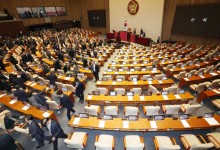 尹 대통령 '운명의 날' 하루 앞으로…2차 탄핵소추안 국회 본회의 보고
