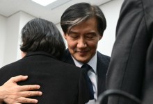 "국민은 계속 승리할 것" 외친 조국, 오늘 구치소로…'2026년 12월 15일' 출소