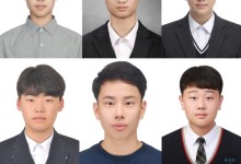 국제중등과학올림피아드서 韓 대표단 전원 메달