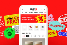 카카오톡 쇼핑하기, 이제는 '톡딜'입니다…6년 만에 새 이름