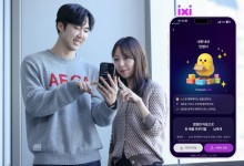 LG유플러스, 토스와 AI '익시' 마케팅 협업