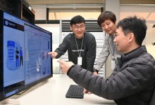 ETRI, 양자컴퓨팅 대중화 걸음 스타트