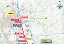 안성~구리 고속道 내일 개통…일부구간서 시속 120㎞ 허용