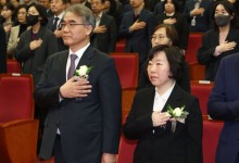조한창 헌법재판관 "'사법의 정치화' 현상 늘어나…양심에 따라 재판"