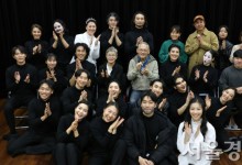 문체부, 올해 국립예술단체 청년교육단원 공모…9개 단체에 600명
