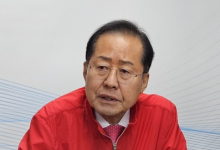 "계엄은 해프닝…탄핵안 가결 유감"이라던 홍준표, '내란선전죄' 혐의 고발 당했다