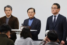 민주당 '카톡 검열' 논란에 尹 대통령 측 "표현의 자유 제한, 명백한 위헌"