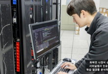 신소재 만드는 데 필요한 레시피, AI가 알려준다