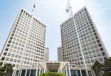 “해외직구로 싸게 산 슬리퍼, 위조상품 주의하세요”