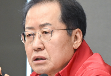 트럼프 행정부 출범 앞두고…홍준표 “워싱턴 방문 일정 조율 중”