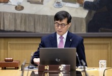 이창용 “환율 너무 높아 금리 동결… 계엄 여파로 30원 올라”