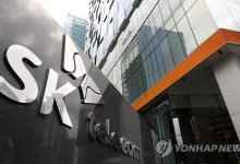 SKT, 설 앞두고 파트너사에 1230억원 대금 조기 지급