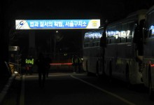 尹측 "생방송 계엄 더 나올 증거있나"…'증거인멸 우려' 尹 구속 반발 [尹 대통령 구속]