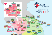 설 연휴 계획 못 짰다면 '여기' 가볼까… 한국관광 100선 선정