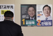 최초의 로스쿨 출신 변협 수장…제53대 변협 회장에 김정욱