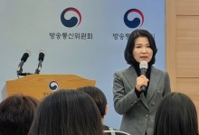 이진숙 복귀한 방통위, 재난 피해주민 TV수신료 면제 의결