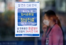 독감·RSV·노로바이러스… ‘감염병 회오리’ 휩쓸리지 않으려면
