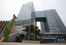 재산세 면제 요구한 적십자사…法 “복지사업 영위만으로는 불가”