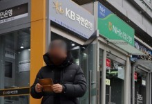 100억 원 넘는 '금수저'까지…은행 미성년 계좌 잔액 늘어났다는데 이유는?