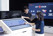 국산 AI반도체도 뽐낸다…리벨리온 등 스타트업 MWC 출격