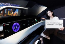 운전석부터 조수석까지 디스플레이가…LGD, '40인치 필러투필러' 양산