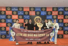 ‘2024 세종시 빛 축제’, 한국축체콘텐츠대상 수상