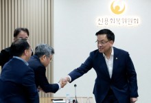 ‘밑빠진 독’ 정책대출 1조 더 늘린다