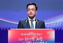 日언론 "崔대행, 3·1절에 역사문제로 日 비판 안해…통합 강조"