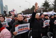 탄핵 반대 집회 참석한 與 의원들 "尹 대통령 탄핵 기각돼야"