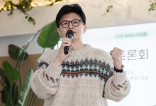 한동훈, 尹 석방에 "언젠가 때 되면 뵐 기회 있으면 좋겠다"