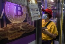 '트럼프 효과' 안먹히네…비트코인 8만 달러 턱걸이