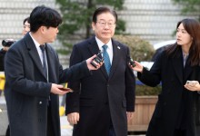 ‘선거법 위반’ 이재명, 2심 선고 앞두고 추가 위헌법률심판제청 신청