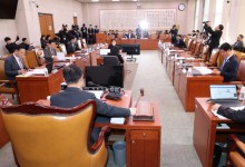[속보] '김건희·마약수사 외압 의혹 상설특검' 野주도 법사소위 통과