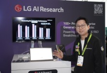 LG 엑사온 "상반기 중 통합 AI로 오픈AI와 승부… 韓 대표로 키운다"
