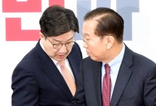 與, 4일 비대위 소집해 尹 선고 생중계 함께 시청