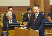 ‘두 눈’으로 확인…尹 탄핵심판 방청 경쟁률만 4500대 1