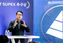 유영상 SKT 대표 "자체 LLM 마무리 단계…연내 멀티모달 AI 모델 개발"