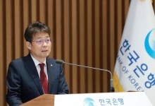 비상계엄급 '트럼프 고관세' 충격에…한은, 비상대응 TF 두달만에 재가동