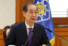 한덕수, 오늘 6월 3일 대선일 공표…두달간의 대선 레이스 개막