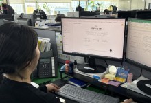 인공지능 중심도시 광주, ‘AI 대변인’ 도입