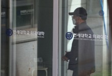 경희대 의대도 수업거부…의대 교육 파행 경고음 커졌다