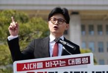 한동훈 "한덕수 차출론, 테마주 주가 조작 같은 것"