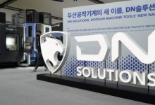 DN솔루션즈·롯데글로벌로지스, IPO 대어 수요예측 돌입