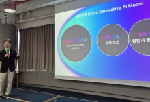 '오픈AI·딥시크 비켜'…추론 모델 선보이는 네이버, AI 에이전트 개발도 속도