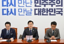 박찬대 "한덕수, 대선 출마 자격·능력 없어…망상 버려라"