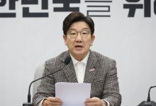 권성동 "李, 대통령 되면 '법재완박 셀프사면' 강행할 것"
